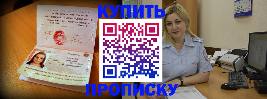 форма 3 в Назарово